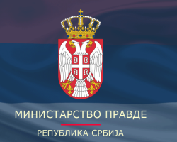 Саслушања за лица која су прекршила меру самоизолације путем видео линка